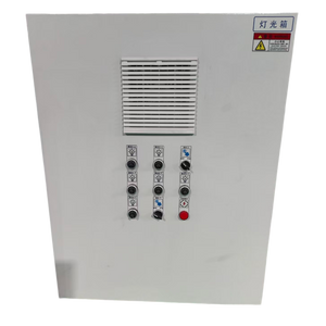 lighting  box